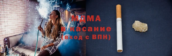 прущие крисы Лиски