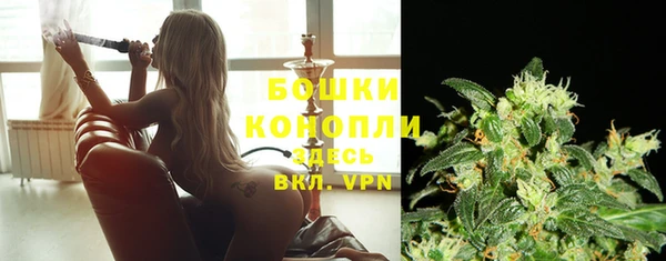 mdma Липки