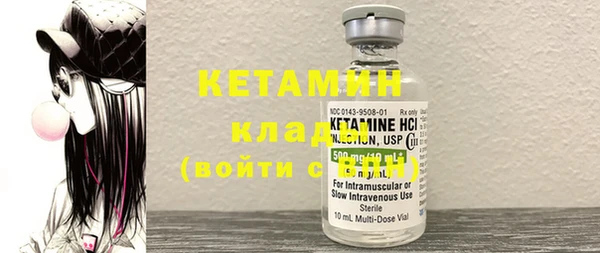 прущие крисы Лиски
