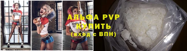 mdma Липки