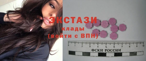 меф Лихославль