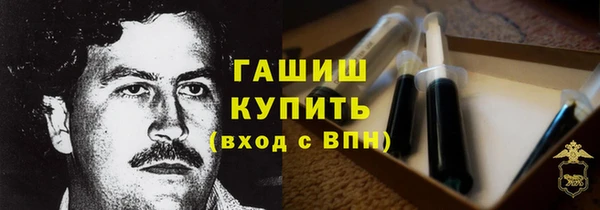 марихуана Абдулино