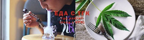 марихуана Абдулино