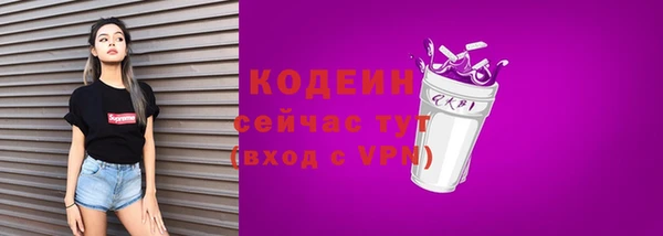марихуана Абдулино