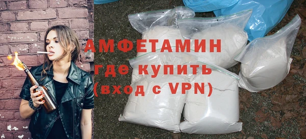прущие крисы Лиски
