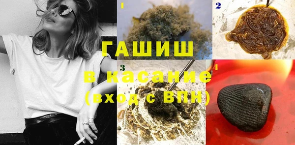 PSILOCYBIN Абинск