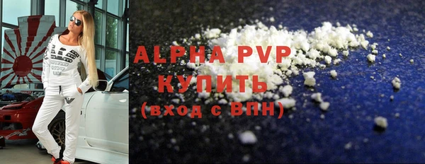 mdma Липки