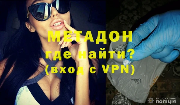 mdma Липки