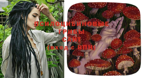 mdma Липки