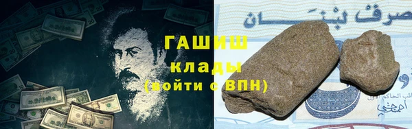 мдпв Дмитровск