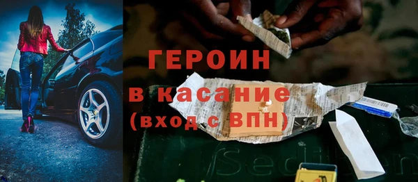 марихуана Абдулино