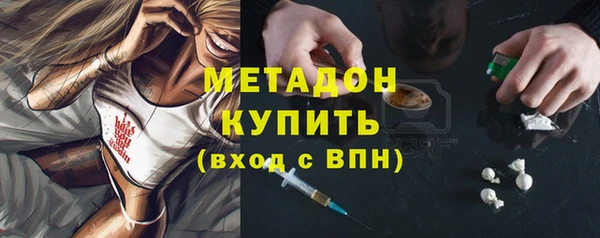 mdma Липки